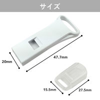 エマージェンシーホイッスル キャップ付き ローズピンク 10個セット 緊急用ホイッスル 防災 防犯 スリム コンパクト アウトドア（直送品）