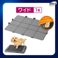 デオシート 消臭ラボ トイレシステム 専用 メッシュガード ワイド 1個 ユニ・チャーム