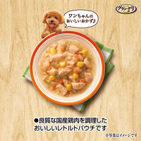 グラン・デリ ポトフ仕立て 国産鶏肉 スイートコーン インゲン ブロッコリー パウチ 120g（40g×3袋）1袋 ユニ・チャーム