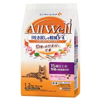オールウェル 15歳以上腎臓の健康維持用 10種の自然素材 サーモン＆ツナ味 国産 1.2kg（300g×4袋）５袋