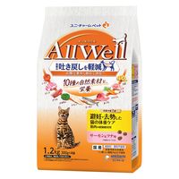 オールウェル 避妊・去勢後 10種の自然素材 サーモン＆ツナ味 国産 1.2kg（300g×4袋）5袋 ユニ・チャーム