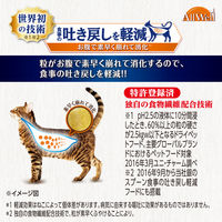 オールウェル 室内猫用 10種の自然素材 チキン味 国産 1.3kg（325g×4袋）1袋 ユニ・チャーム キャットフード