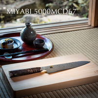 ツヴィリングJ.A.ヘンケルスジャパン MIYABI 5000MCD67 小刀 140mm 日本製　包丁 ステンレス 1本