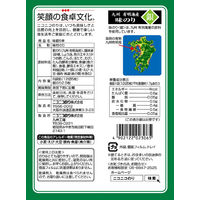 ニコニコのり 味のり 銀 九州有明海産 12切5枚 6袋詰 1個 海苔