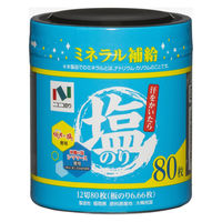 ニコニコのり 塩のり 卓上味付のり 12切80枚 1セット（1個×2）海苔 ミネラル補給