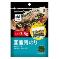 ニコニコのり 国産青のり 3.5g 1セット（1個×3）