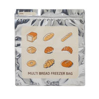 冷凍保存袋 各種パン用 食パン一斤が丸ごと入るサイズ アルミフィルム 日本製 1個（4枚入）ネクスタ