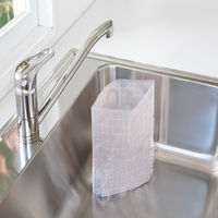 ごみっこポイ 自立型 水切りゴミ袋 スタンドタイプ Ｅ グレージュ 1袋（50枚入）ネクスタ