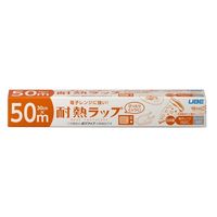 電子レンジに強い 耐熱ラップ 30cm×50m 食品ラップ 日本製 1セット（1本×5）宇部フィルム