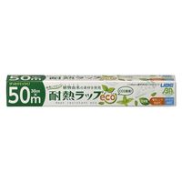 電子レンジに強い 耐熱ラップ eco 30cm×50m 植物由来素材を使用 食品ラップ 日本製 1セット（1本×50）宇部フィルム