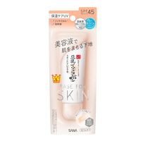 サナ なめらか本舗 スキンケアUV下地 50g SPF45PA+++ 常盤薬品工業