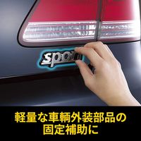 スリーエム(3M) スコッチ 車輛用両面テープ 幅10mm×長さ10m 1巻 PCA-10R