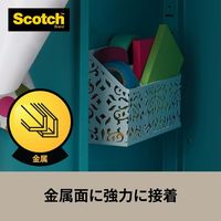 スリーエム(3M) スコッチ 超強力両面テープ 金属・一般材料用 幅19mm×長さ10m 1セット（10巻入） PVG-19R