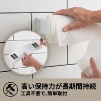 スリーエム(3M) スコッチ 超強力両面テープ タイル表面用 幅19mm×長さ1.5m 1セット（5巻入） KST-19R