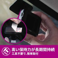 スリーエム(3M) スコッチ 強力両面テープ フロントガラス用 幅25mm×長さ1.5m 1セット（20巻入） KCW-25R