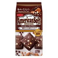 アメリカンソフトブラウニー 濃厚チョコ&香ばしアーモンド 6個入 6袋 イトウ製菓 ブラウニー 洋菓子 ケーキ 個包装 お配り