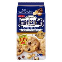 アメリカンソフトクッキー マカダミア 6枚入  12個 イトウ製菓 クッキー 個包装 お配り
