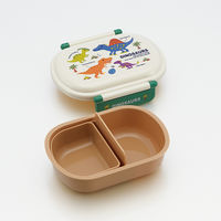 スケーター 子供用 お弁当箱 抗菌ふわっとタイトランチ360ｍｌ ディノサウルス 恐竜柄 ＱＡＦ2ＢＡＡＧ 1個