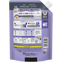 レノア アロマジュエル ホワイトムスク 詰め替え 1410mL 1個 香り付け専用ビーズ P＆G