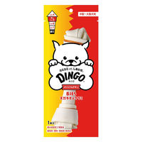 ディンゴ オリジナルチキン L 中型～大型犬用 1本入 1セット（1袋×3）スペクトラム ブランズ ジャパン 犬用 おやつ