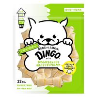 ディンゴ ソフトオーラルボーン 超小型～小型犬用 22本入 1セット（1袋×3）スペクトラム ブランズ ジャパン 犬用 おやつ