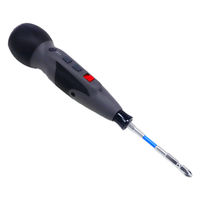 フローバル USB電動ドライバー USB-CF05B 1個（直送品）