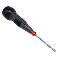 フローバル USB電動ドライバー USB-CF06B 1個（直送品）