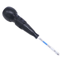 フローバル USB電動ドライバー USB-CF02B 1個（直送品）