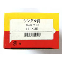 山喜産業　シングル釘　ユニクロ大頭リングネイル　１１×２５mm　１ｋｇ入　木材用　1kg(約675本)（直送品）