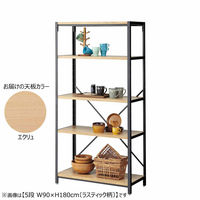 【軒先渡し】ストア・エキスプレス Lアングルシェルフラック 幅120cm 高さ180cm 5段　エクリュ 1717-1190 1台（直送品）