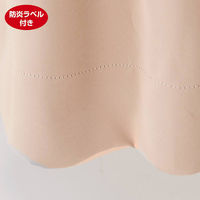 【軒先渡し】ストア・エキスプレス 折りたたみ式フィッティングルーム［更衣室］カーテン(ベージュ)高さ190cm 2314-1186 1セット（直送品）