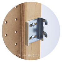 【軒先渡し】ストア・エキスプレス 有孔ボード スリット取付 ホワイト　幅90×高さ90cm 3336-167 1セット（直送品）