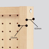 【軒先渡し】ストア・エキスプレス 両面有孔ボードスタンド ラスティック柄　幅45cm 3336-3752 1台（直送品）