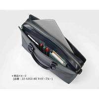 ウノフク TRAOUTIL ブリーフケース 両アオリ ブラック 22-5353-10 1個（直送品）