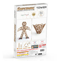 PLASTWOOD ITALIA Supermag スーパーマグ・タワー480 知育玩具 STEAM教材 0170 1箱(480ピース)（直送品）