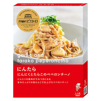 ピエトロ 洋麺屋ピエトロ にんたら にんにくとたらこのペペロンチーノ 1人前 1セット（1個×3）パスタソース