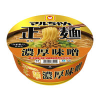 マルちゃん正麺 カップ 濃厚味噌133g 1セット（1個×3） 東洋水産