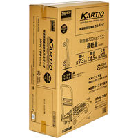 トラスコ中山　樹脂台車　カルティオ（新型）　780Ｘ490　折畳　ブルー　樹脂ストッパー付　　1台