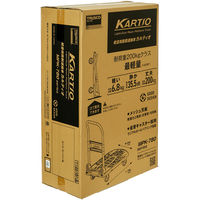 トラスコ中山　樹脂台車　カルティオ（新型）　780Ｘ490　折畳　ブルー　　1台