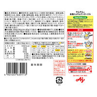 YumYum トムヤムクンヌードル 1袋(3食入) 味の素