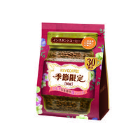 【インスタントコーヒー】キーコーヒー インスタントコーヒー 季節限定 1セット（60g×3袋）