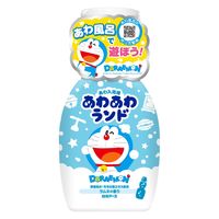 あわ入浴液 あわあわランド ドラえもん ラムネの香り 4歳以上 1セット（1個×2）白元アース