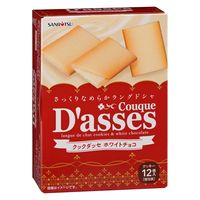 クックダッセ ホワイトチョコ　12枚入 6個 三立製菓 クッキー クリームサンド チョコレート 個包装 お配り