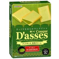 クックダッセ抹茶クリーム　12枚 6個 三立製菓 クッキー クリームサンド チョコレート 個包装 お配り