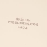 ワンタッチダストボックス(SS) アイボリー LAKOLE/ラコレ