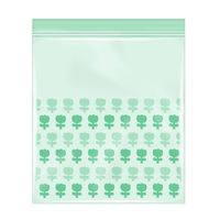 プラスプラス カラーデザインジッパーバッグ ML 25×28cm グリーン 冷凍・レンジ解凍可 1箱（20枚入）オルディ