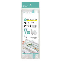 プラスプラス インデックス付 フリーザーバッグ L 25×12.5×6cm マチ付 冷凍・レンジ解凍可 1セット（1パック（8枚入）×5）オルディ