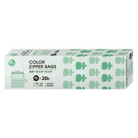 プラスプラス カラーデザインジッパーバッグ ML 25×28cm グリーン 冷凍・レンジ解凍可 1セット（1箱（20枚入）×5）オルディ