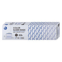 プラスプラス カラーデザインスライダーバッグ ML マチ付 25×24×8cm ブルー 冷凍・レンジ解凍可 1セット（1箱（12枚入）×5）オルディ