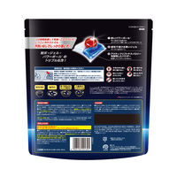 フィニッシュ ウルトラタブレット L 1袋（50個入） 食洗機用洗剤 レキットベンキーザー